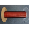In-depth Analysis of the Multiple Causes of Pin Breakage of Plug-in Magnetic Bar Inductor Coils and Their Solution Strategies